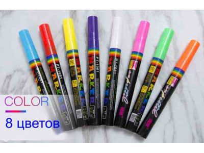 Меловой маркер на водной основе MARKER 6mm (заправляемый) купить в интернет-магазине «Берегиня» Украина