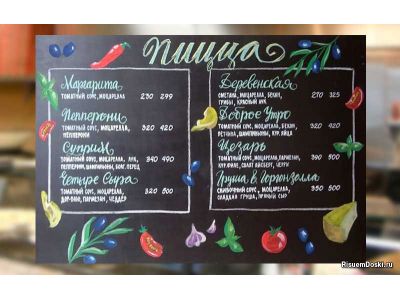 Меловой маркер на водной основе Window Marker купить в интернет-магазине «Берегиня» Украина