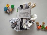 Шкарпетки Lupilu світлі 7шт... 2