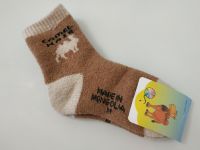 Шкарпетки з верблюжої... 2