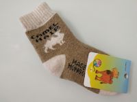 Шкарпетки з верблюжої...