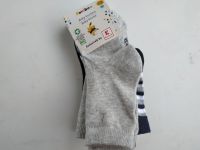 Носки Kuniboo синие 6шт... 2