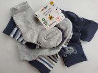 Носки Kuniboo синие 6шт...