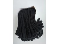 Носки Kuniboo чёрные 12шт... 2