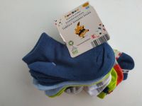 Носки Kuniboo полосатые... 2