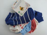 Шкарпетки Kuniboo крапки... 2