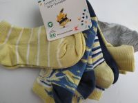 Носки Kuniboo салатовые 6шт... 2