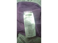 Колготы из шерсти мериноса 50-56 Виноградные купить в интернет-магазине «Берегиня» Украина 2