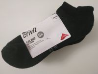 Носки спортивные Esmara (5... 2