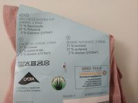 Женские носки Alive 35-38... 2