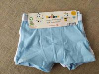 Боксери Kuniboo голубі (3шт... 2