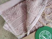 Кухонное полотенце C&A -... 2