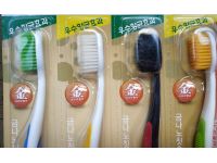 Зубні щітки технологія Нано... 2