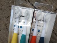 Детские Зубные щетки на... 2