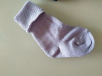 Носки хлопковые 14см 2