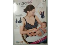 Бюстгальтеры для кормления... 2