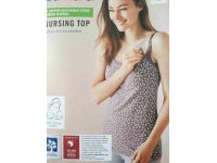 Майка для годування Esmara-... 2