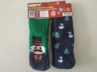 Шкарпетки махрові Pepperts...