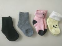 Носки махровые - Размер 15-18