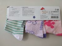 Носки Disney МикиМаус 3шт... 2