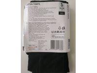 Колготки хлопковые Еsmara -... 2