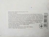 Набір машинок - 4шт/уп 2