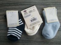 Махровые носочки - Размер... 2