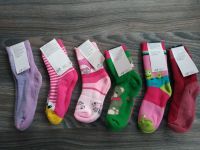 Махрові шкарпетки - Розмір... 2