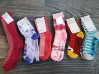 Махрові шкарпетки - Розмір... 2