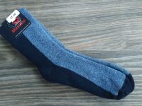 Махрові шкарпетки СИНІ -...