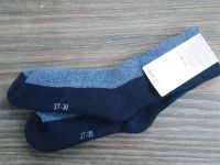 Махрові шкарпетки СИНІ -... 2