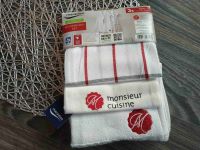 Набор кухонных полотенец...