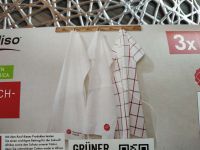 Набор кухонных полотенец... 2