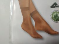 Шкарпетки капронові Just... 2