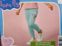 Лосины Pepa (Размер 98/104,... 2