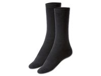 Чоловічі махрові шкарпетки... 2