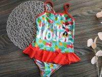 Купальник здібний для...