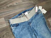 Джинси укорочені для... 2