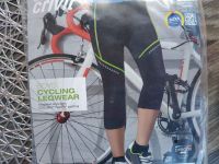 Детские Велошорты для... 2