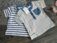 Футболки George 2шт -... 2