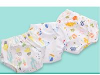 Тренировочные трусики с... 2