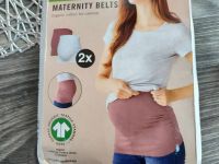 Удлинитель футболок для...