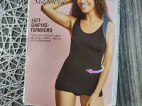 Майка-утяжка,...