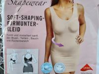 Майка-утяжка,...