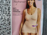 Майка-утяжка, що коригує...