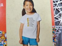 Дитяча літня піжама Lupilu...