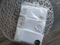 Бодики хлопковые George...