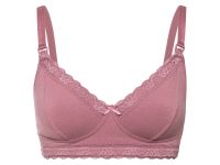 Бюстгальтеры для кормления... 2