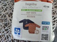 Бодіки бавовняні Lupilu...