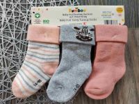 Носки махровые...